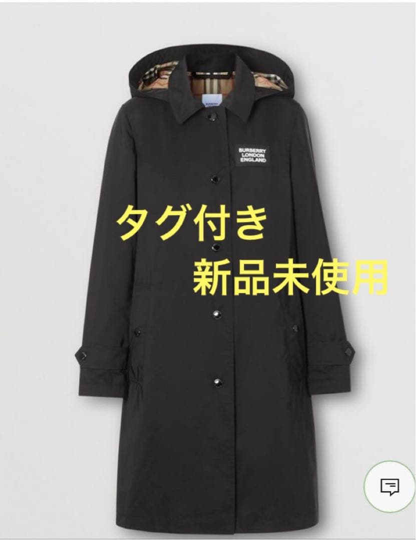 BURBERRY バーバリー タグ付き新品未使用トレンチコート - メルカリ