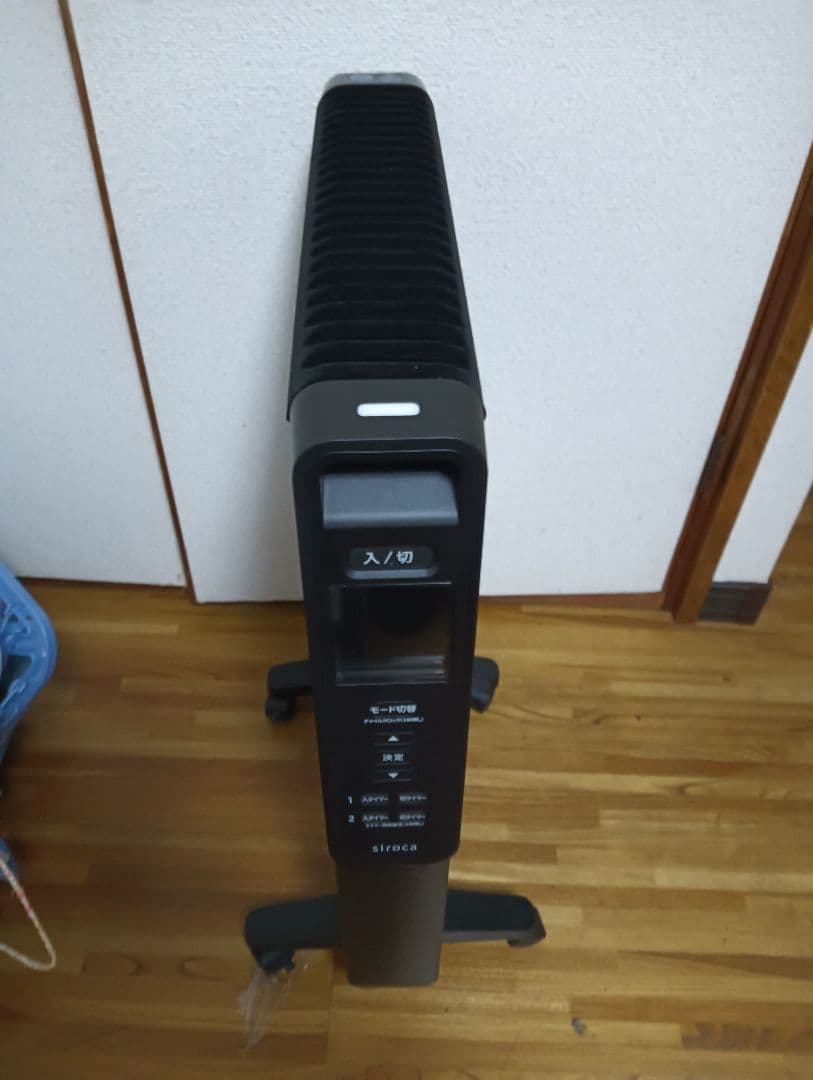 【2/1】Siroca 遠赤軽量ヒーター かるポカ SN-M351 遠赤軽量ヒーター かるポカ SN-M351 | シロカオンラインストア