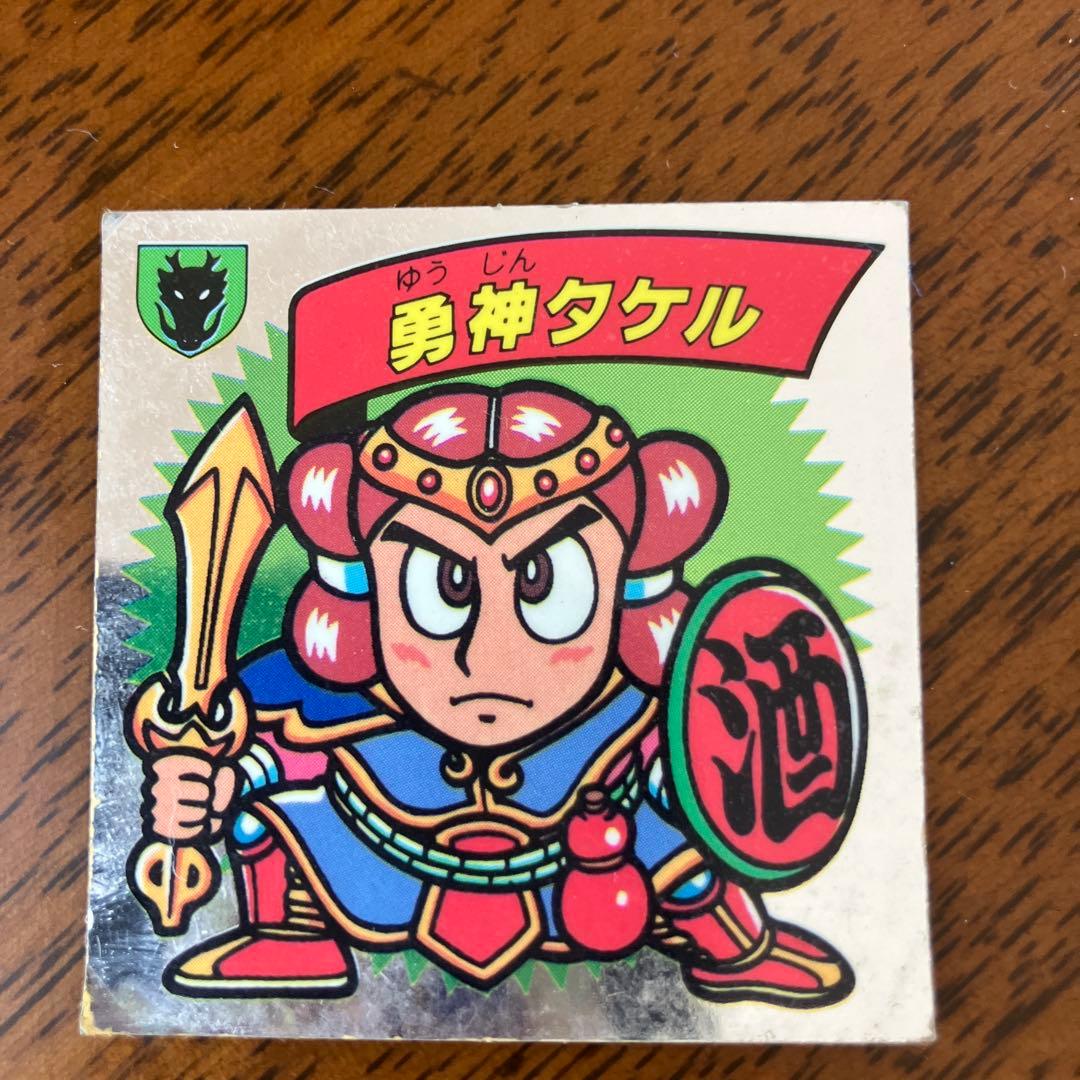 謎のジパング伝説 勇神タケル マイナーシール ビックリマン - メルカリ