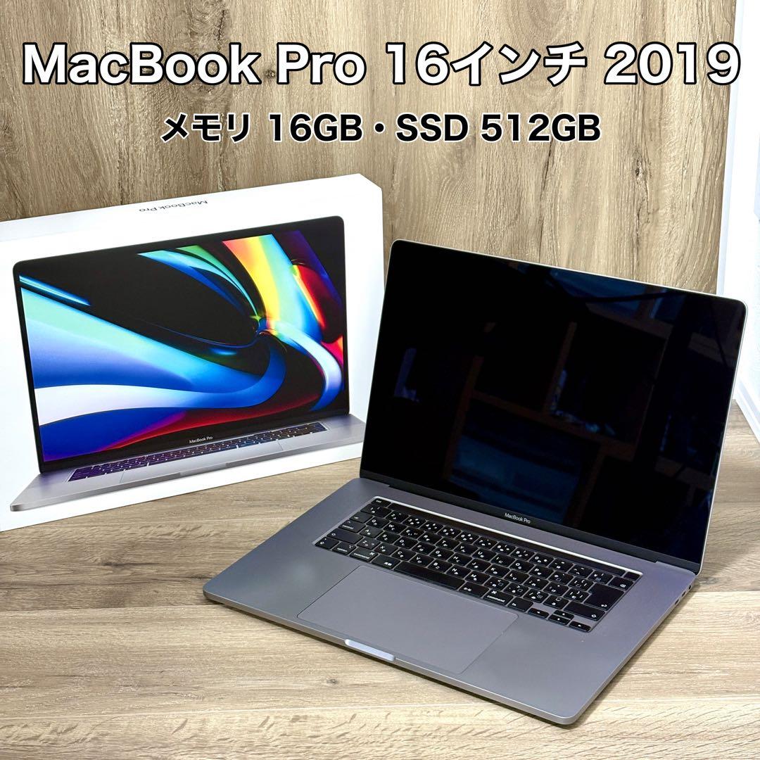 Apple MacBook Pro 16インチ 2019 16GB 512GB Amazon.com: Apple 2019 MacBook Pro with 2.4GHz Intel Core i9, 16