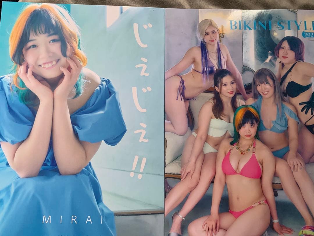 マリーゴールド ビキニスタイル2025 MIRAI - メルカリ