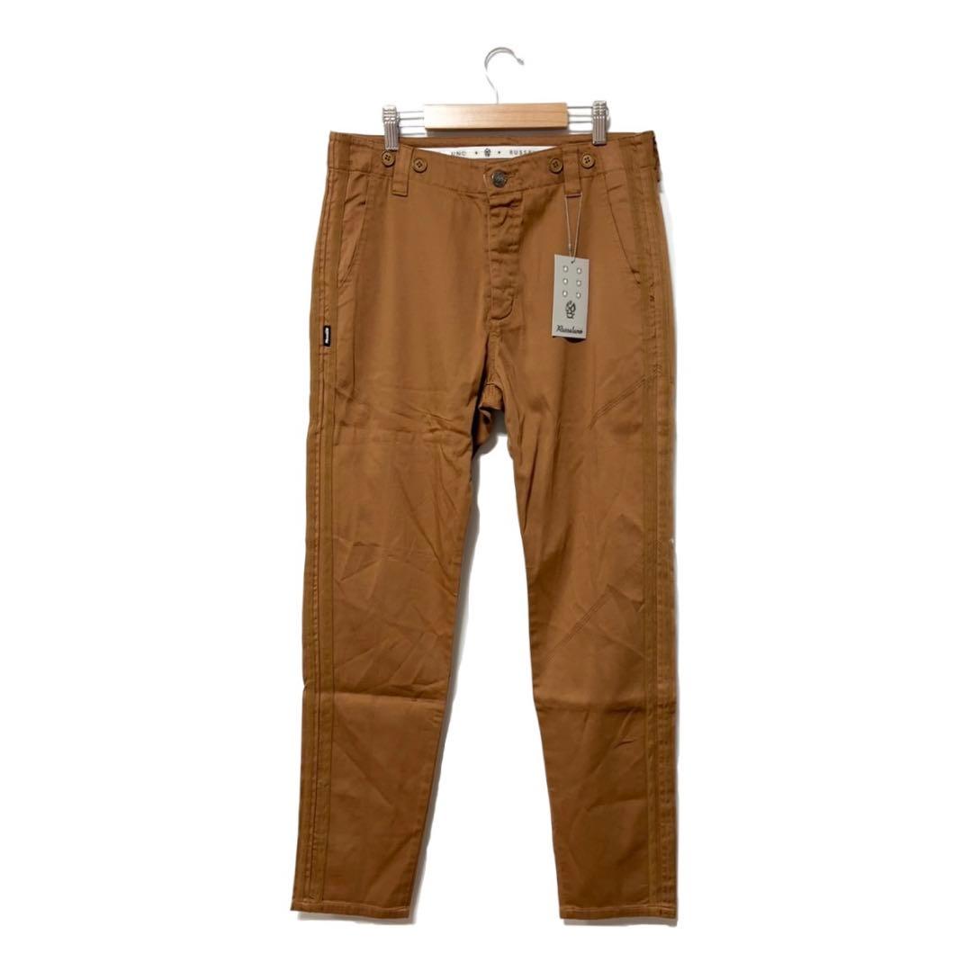 新品 ラッセルノ ゴルフ 2ライン ロングパンツ ブラウン L 5 茶 - メルカリ