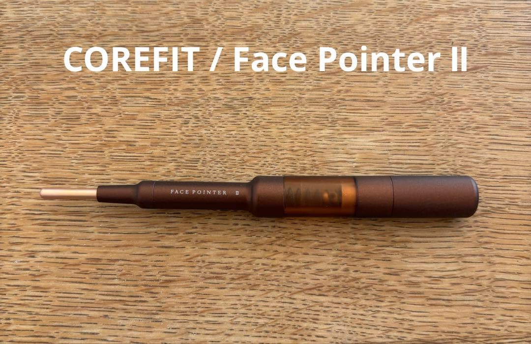 ボディ・フェイスケア COREFIT / FACE POINTER II The FACE POiNTER（フェイスポインター） – COREFIT