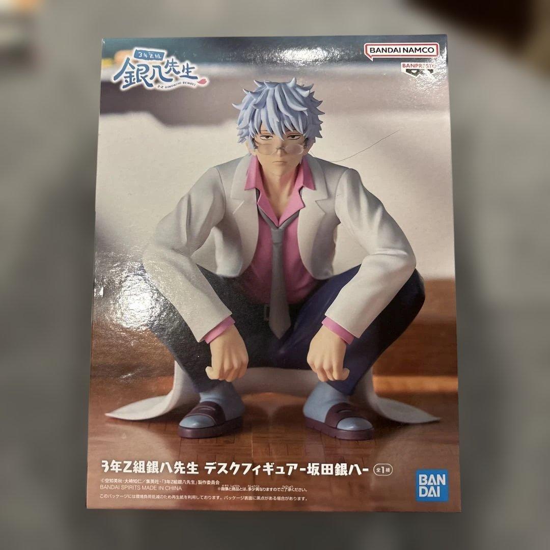 銀魂 3年Z組銀八先生 デスクフィギュア 坂田銀八 - メルカリ