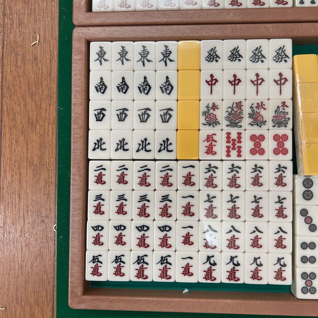 手打ち用　麻雀牌　黄色/黄緑　2組セット