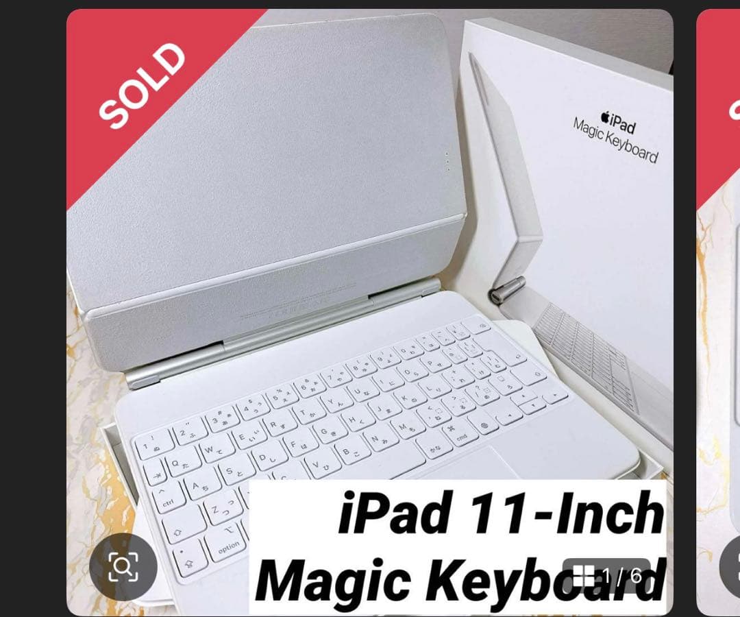 iPad 11インチ Magic Keyboard Amazon.com: InUnion Magic Keyboard for iPad Pro 11&Air 11 Inch (M2