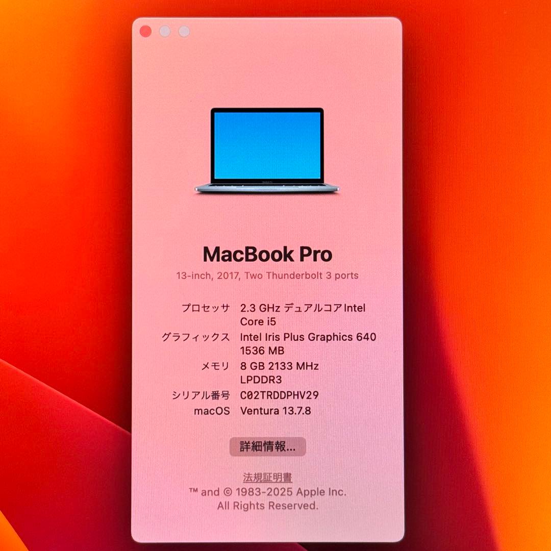 Win11+Office】バッテリー良好MacBook Pro 13㌅ グレー - メルカリ