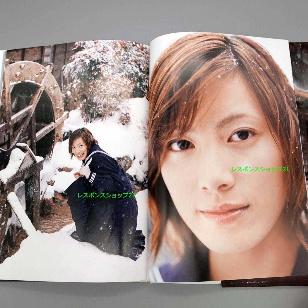 直筆サイン入り写真集】加藤あい「もうひとつの卒業」未開封トレカ