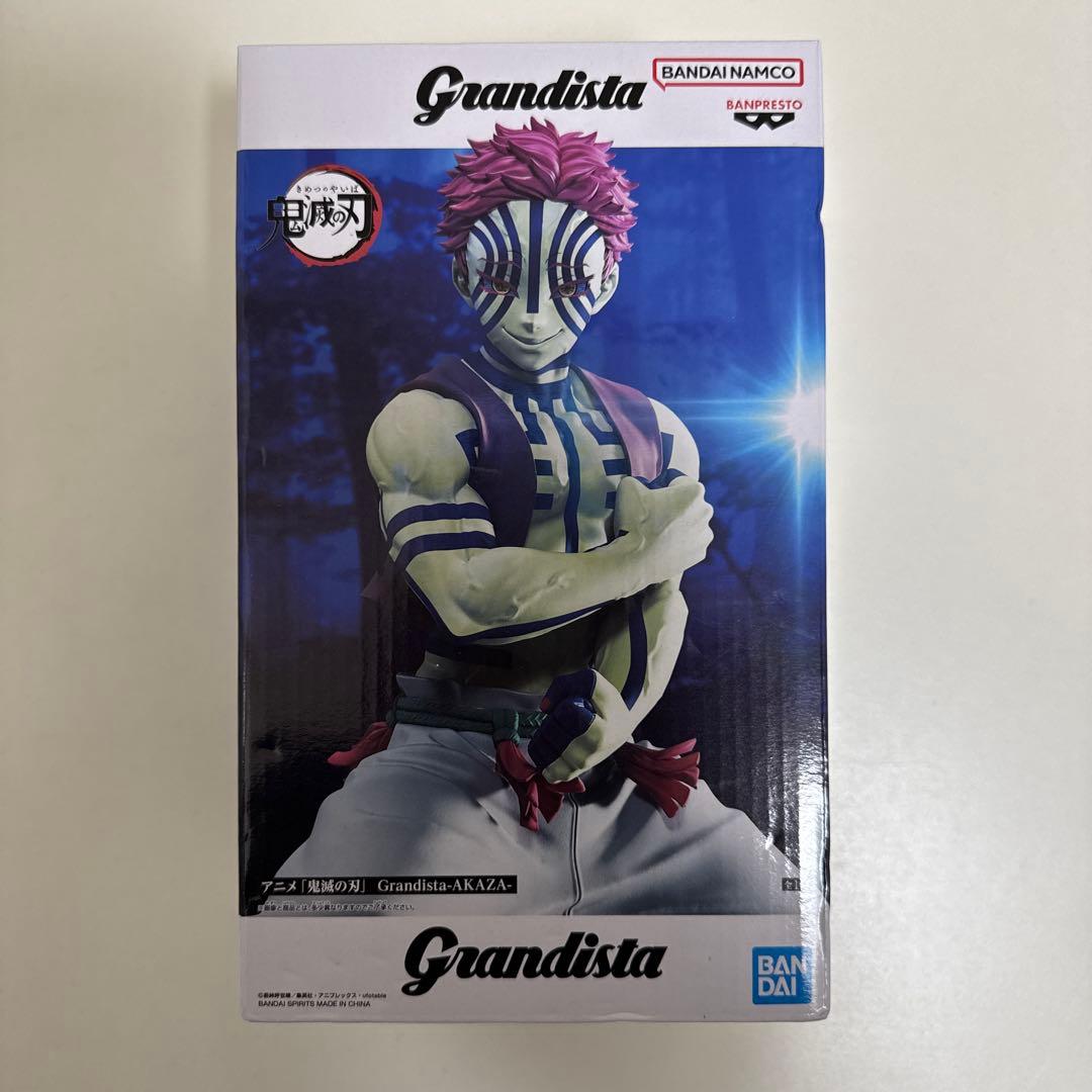 鬼滅の刃 Grandista 猗窩座 フィギュア - メルカリ