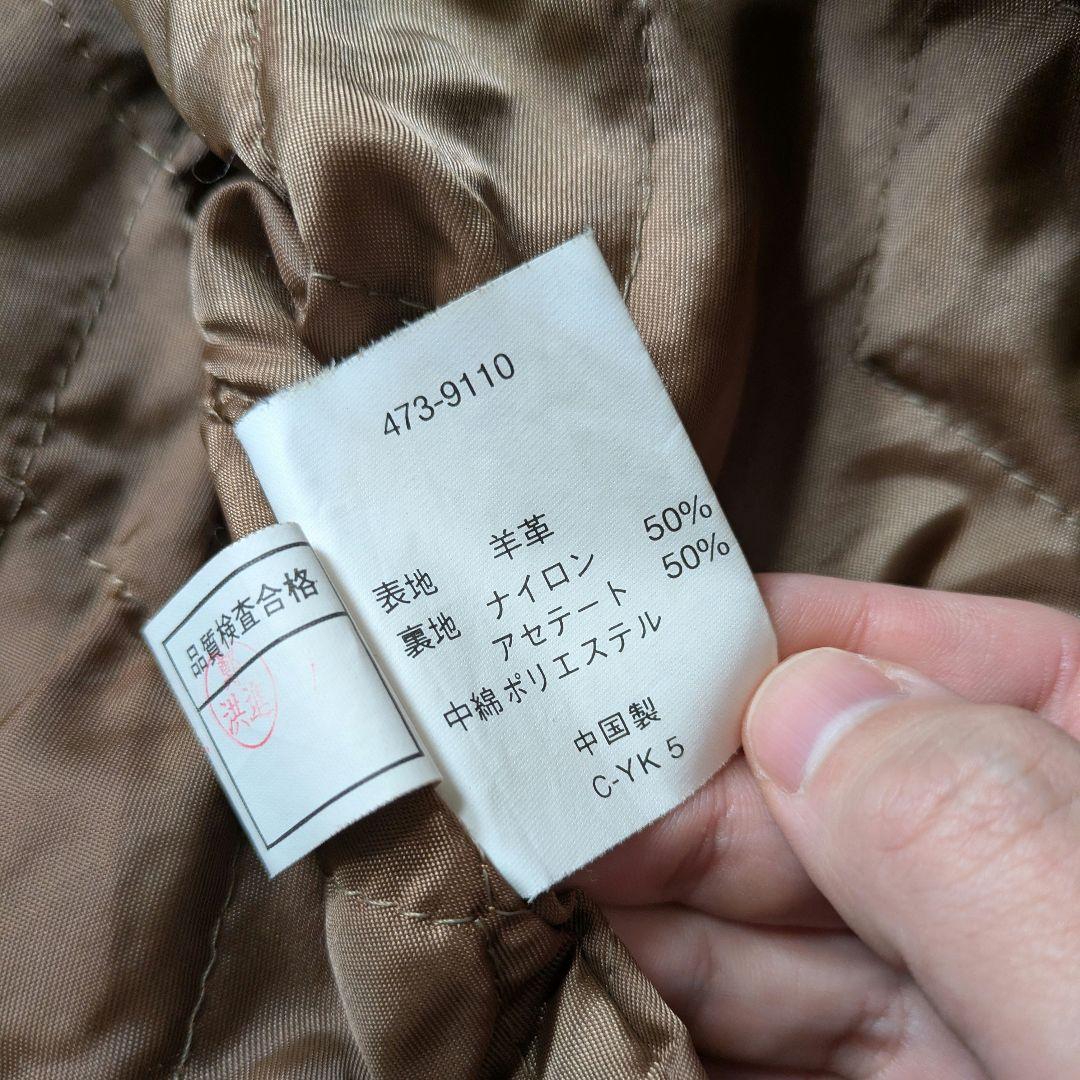 最終価格】UNIQLO オールドユニクロ 本革 レザージャケット 羊革