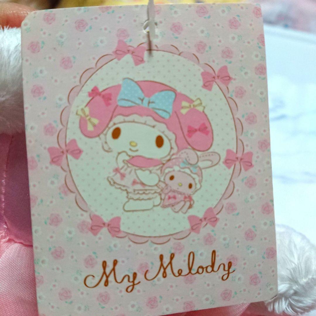 希少 マイメロディ リボンドリーム シリーズ ぬいぐるみ ピピ