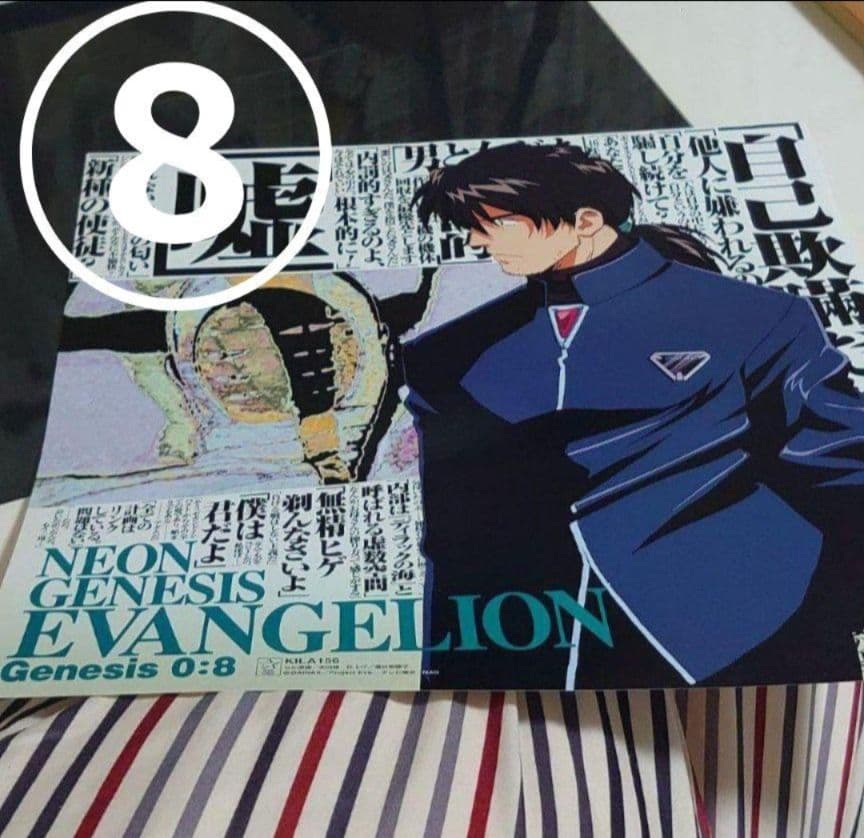 エヴァ 非売品限定 LDポスター9枚セット バラ売不可 壁掛け アート