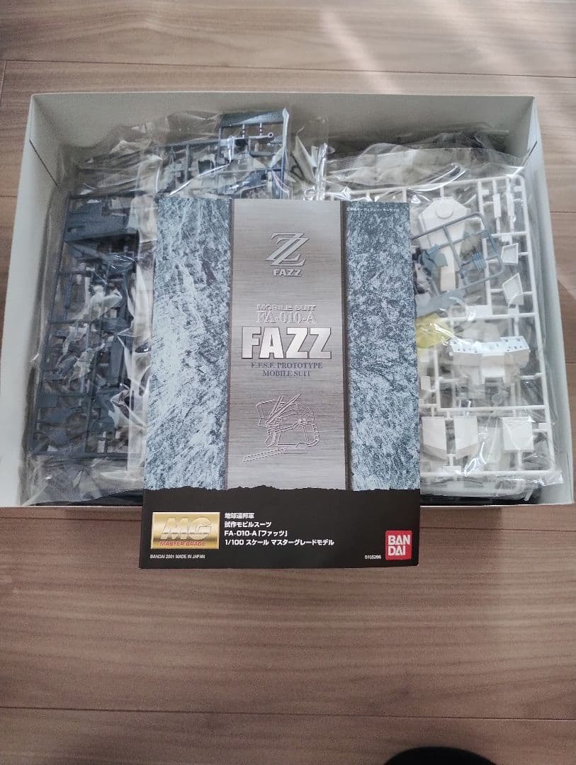 MGガンダム　FULLARMOR ZZガンダム、FAZZ ２体セット