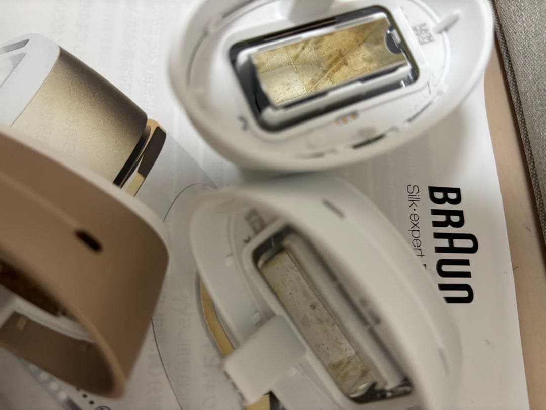 BRAUN Silk-expert Pro 5 シルクエキスパート ジャンク品 - メルカリ