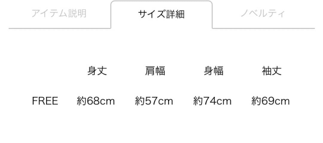 ECHOES OF DUALITY スウェット JSB3 Team Jacket