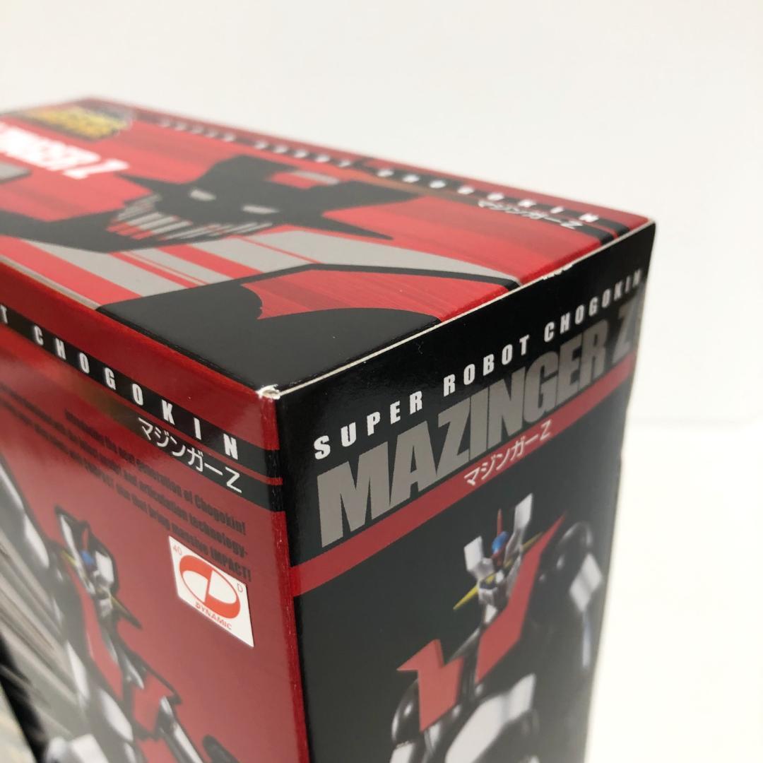 新品・未開封　初回特典付『スーパーロボット超合金 マジンガーZ & 武器セット』