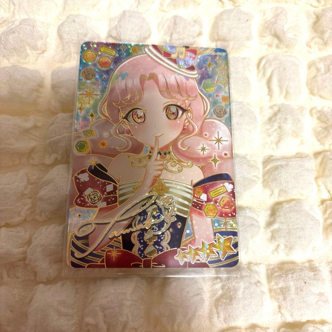 ひみつのアイプリ アイプリ タマキ サイン - メルカリ