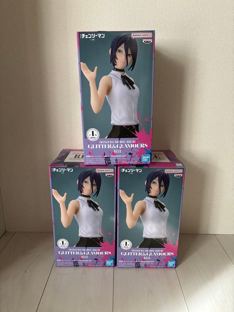 チェンソーマン レゼ GLITTER & GLAMOURS 3体セット