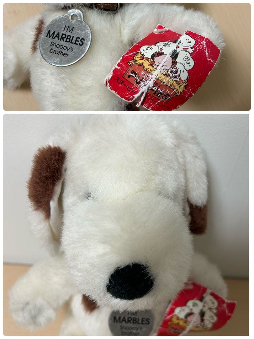 レア ファミリア スヌーピー ときょうだいたち 6体セット Familiar製