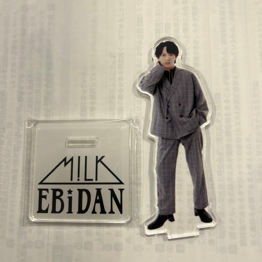 吉田仁人 アクスタ ソイヤ - メルカリ