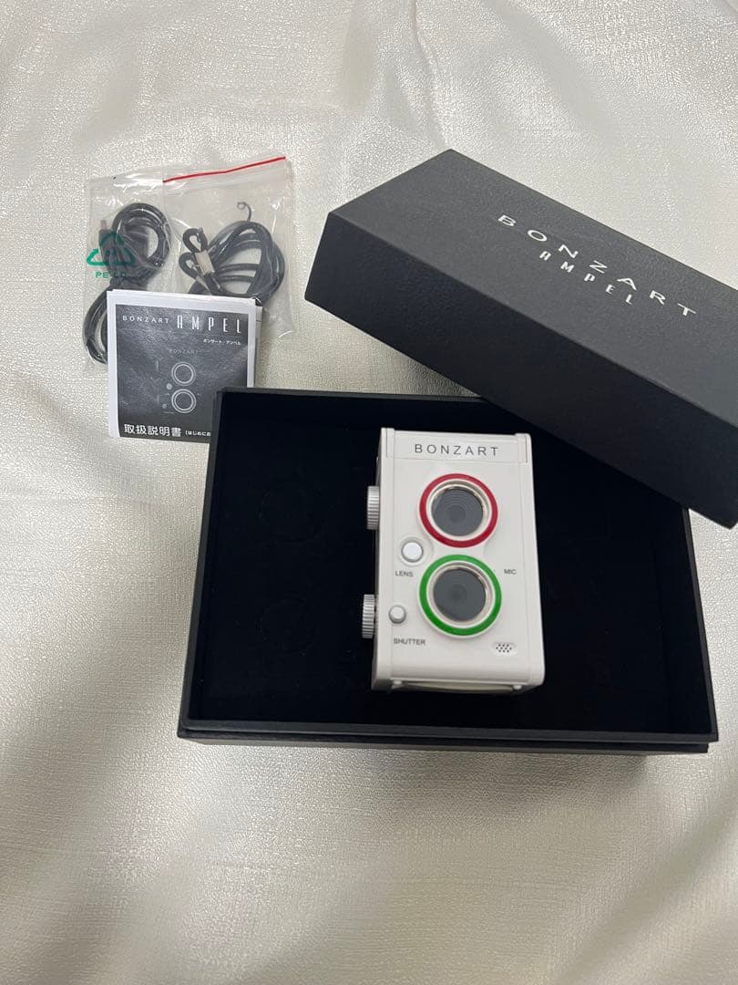 BONZART AMPEL ボンザート アンペル ホワイト Amazon.co.jp: BONZART AMPEL ボンザート アンペル 二眼レフ風 二眼