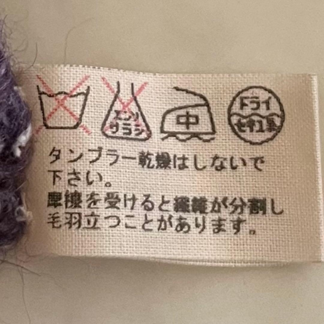 美品＊ヨーガンレール ウールアルパカシルクニットプルオーバー M