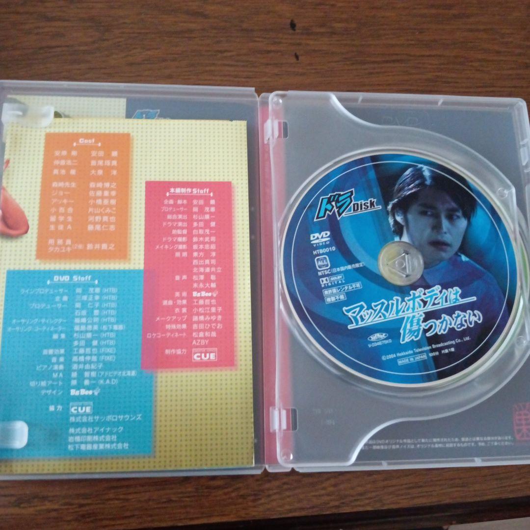 「ドラバラ鈴井の巣　COMPLETE 」DVD BOX