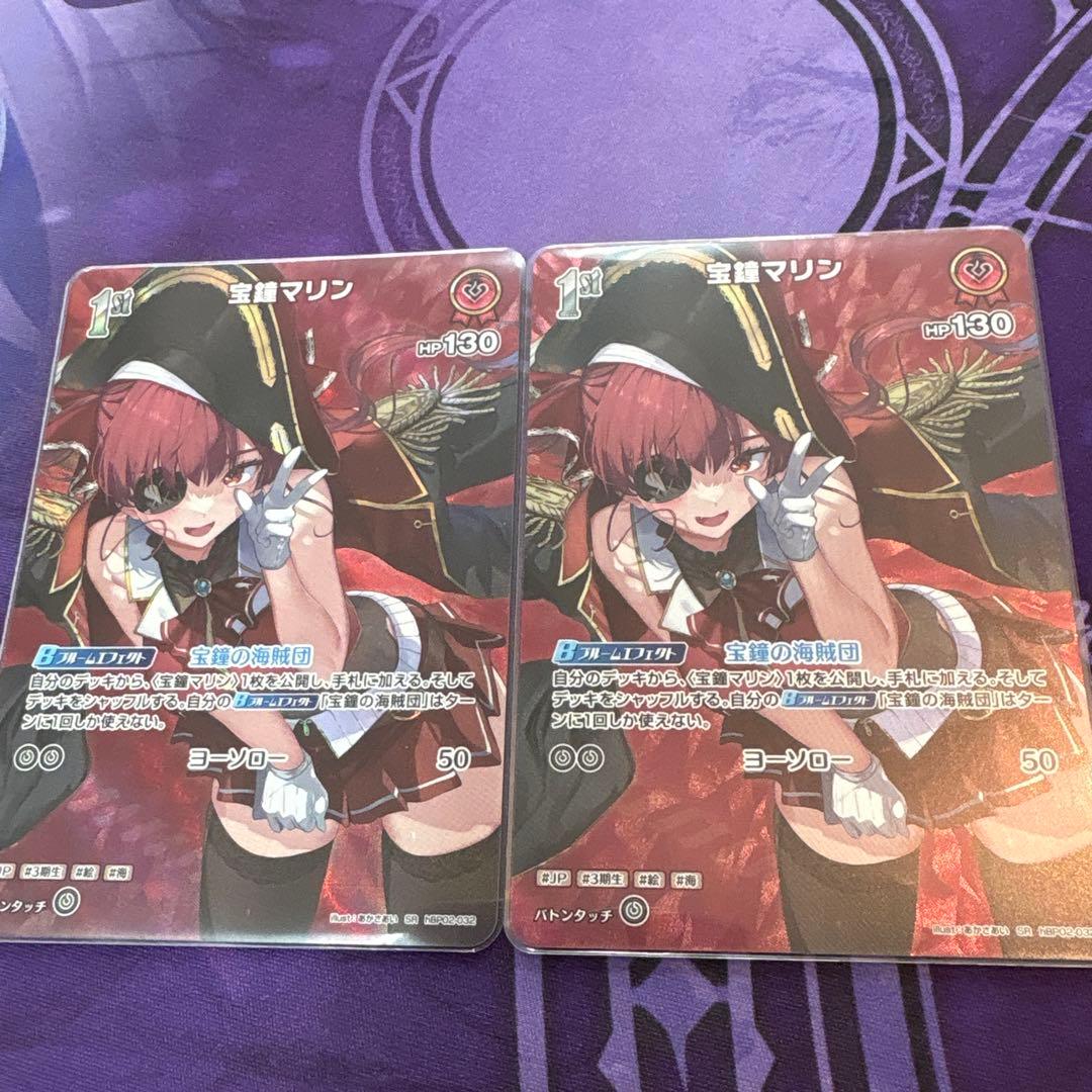 ユッコ様 リクエスト 3点 まとめ商品の通販はau PAY マーケット - 輸入