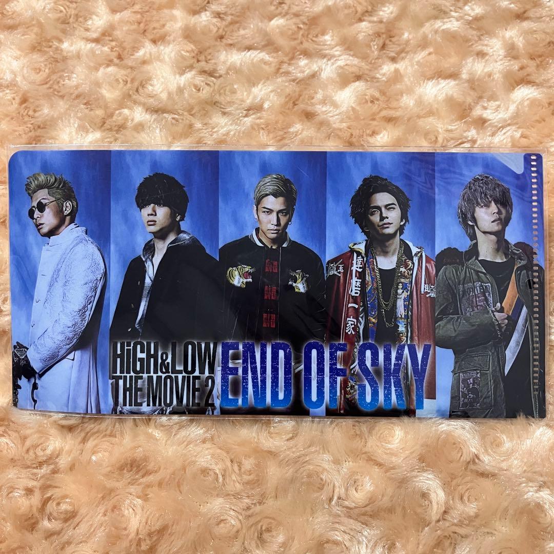 山田裕貴♥️ハイロー 村山良樹7点セット - メルカリ