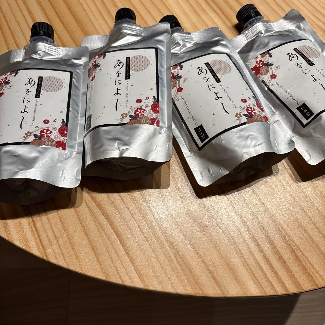 あをによし 白髪染め （ダークブラウン）250g 4個セット 楽天市場】【LINEお友だち追加で500円クーポン】2個セット KURO