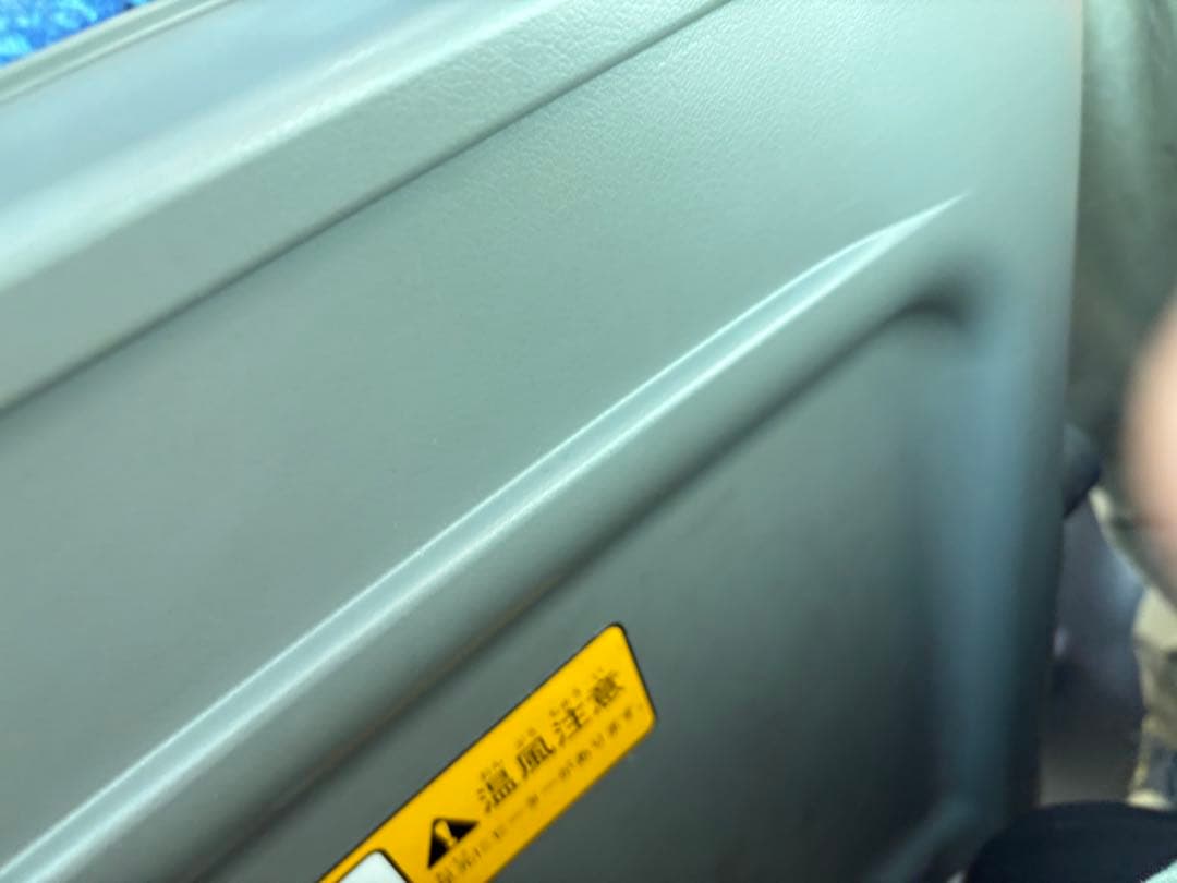 ジュンケイ アラミド 硬式 オーダー グローブ 外野用 グラブ 日本製