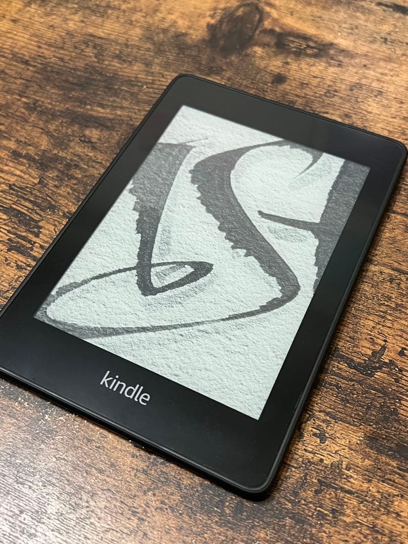Kindle Paperwhite防水機能 wifi 32GB ブラック amazon（アマゾン） 【送料無料】Kindle Paperwhite 防水機能搭載 wifi