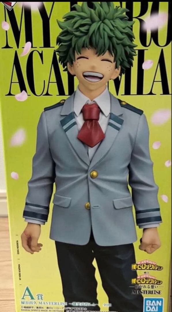 一番くじ僕のヒーローアカデミア紡がれる思い A賞 緑谷出久～雄英高校1-A～