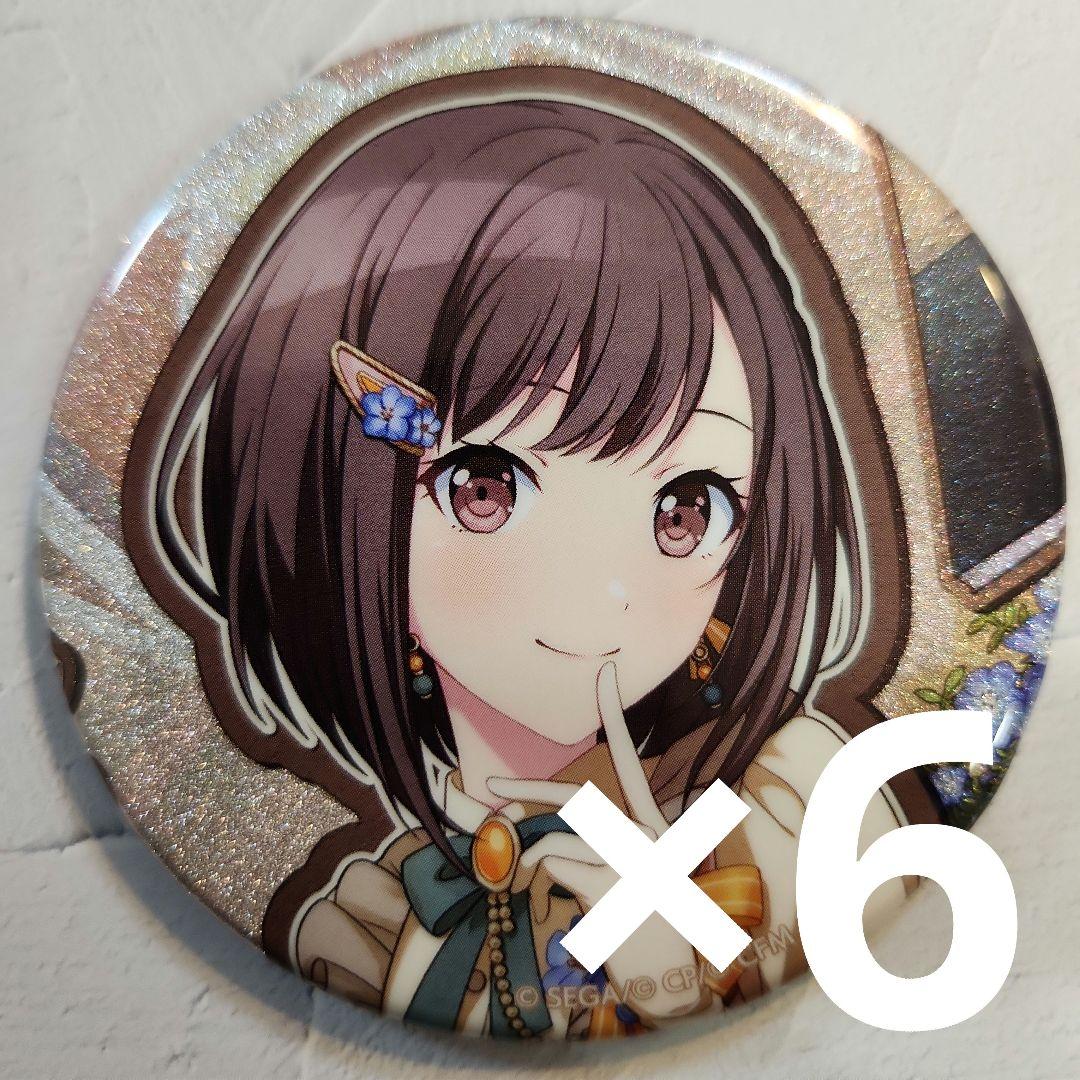 プロセカ 東雲絵名 バースデー缶バッジ - メルカリ