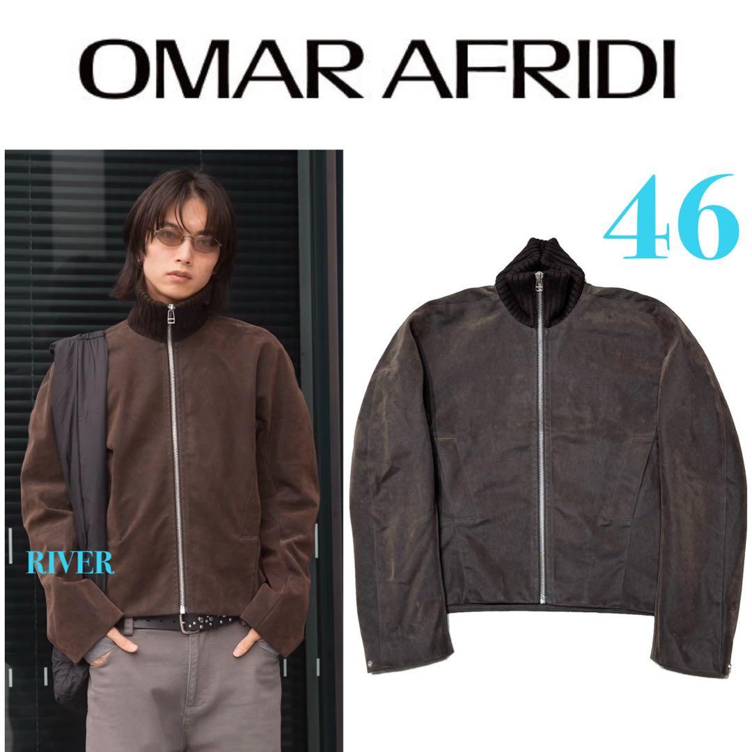 OMAR AFRIDI】25AW PILOT BLOUSON BROWN 46 - メルカリ