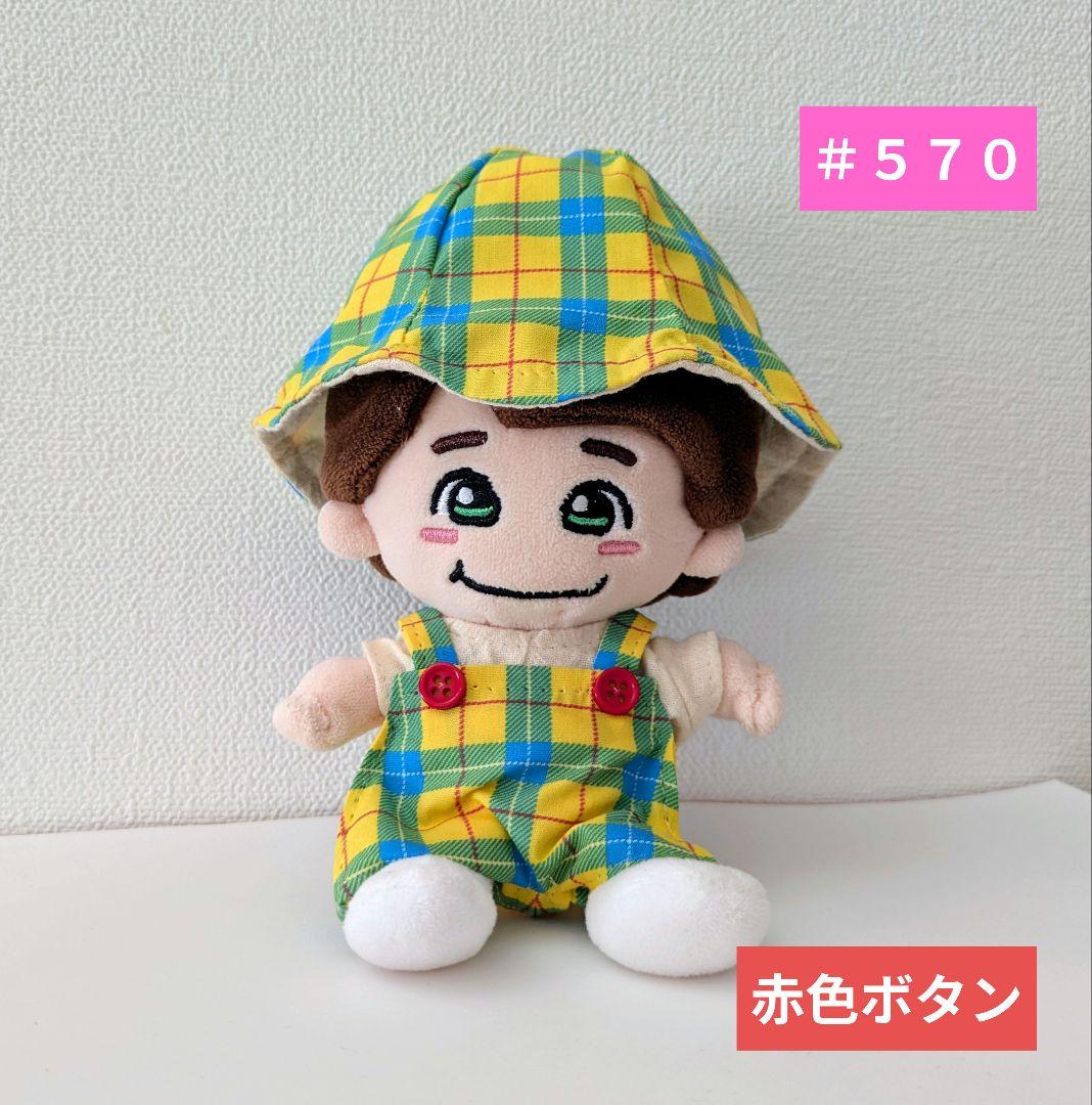 さくらさくページ