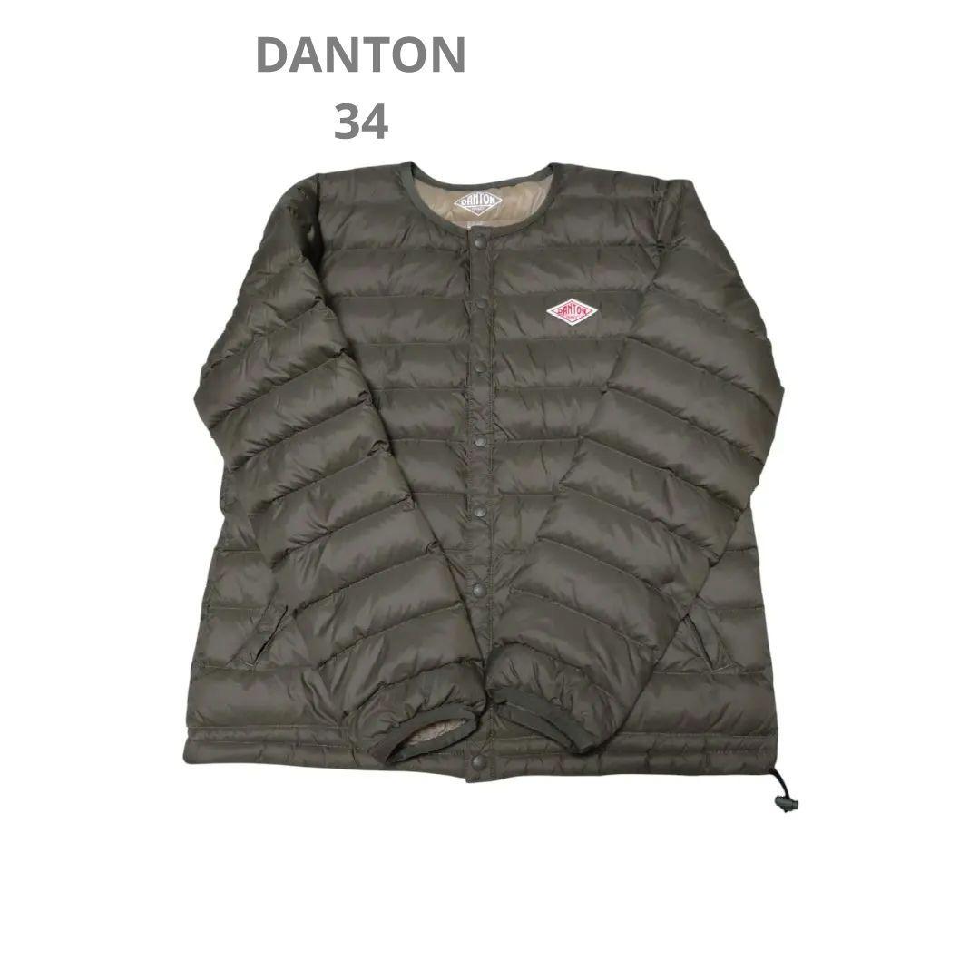 DANTON ダントン インナーダウンジャケット　オリーブ　34 楽天市場】2025-2026秋冬新作 ダントン DANTON インナーダウン