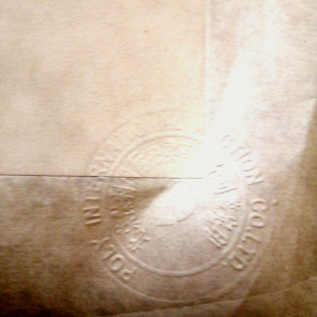 中國保利國際拍賣行印 中国明代名家唐寅古宮廷絵