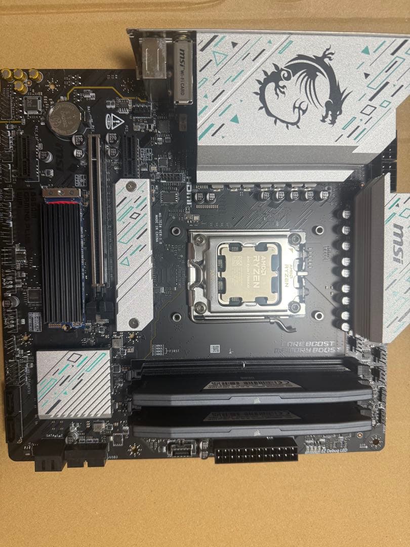 7800x3dセット 楽天市場】7800x3d マザーボード セットの通販