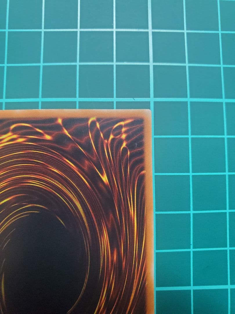 遊戯王 人造人間－サイコ・ショッカー