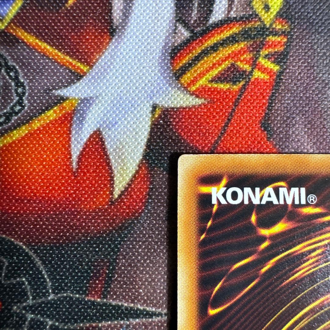 スターダスト・ドラゴン 20thシク