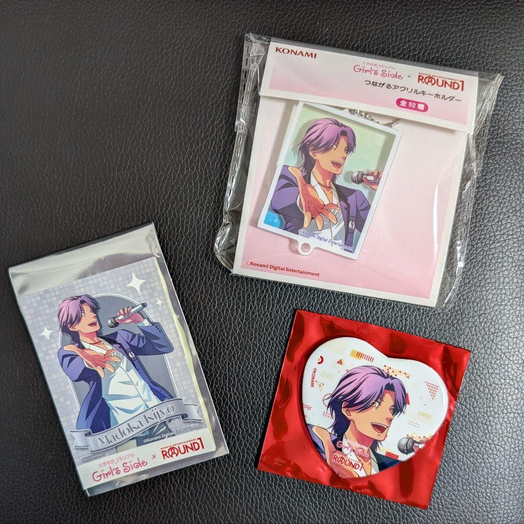 ときメモ ラウンドワン 姫条まどか 缶バッジ つながるアクキー