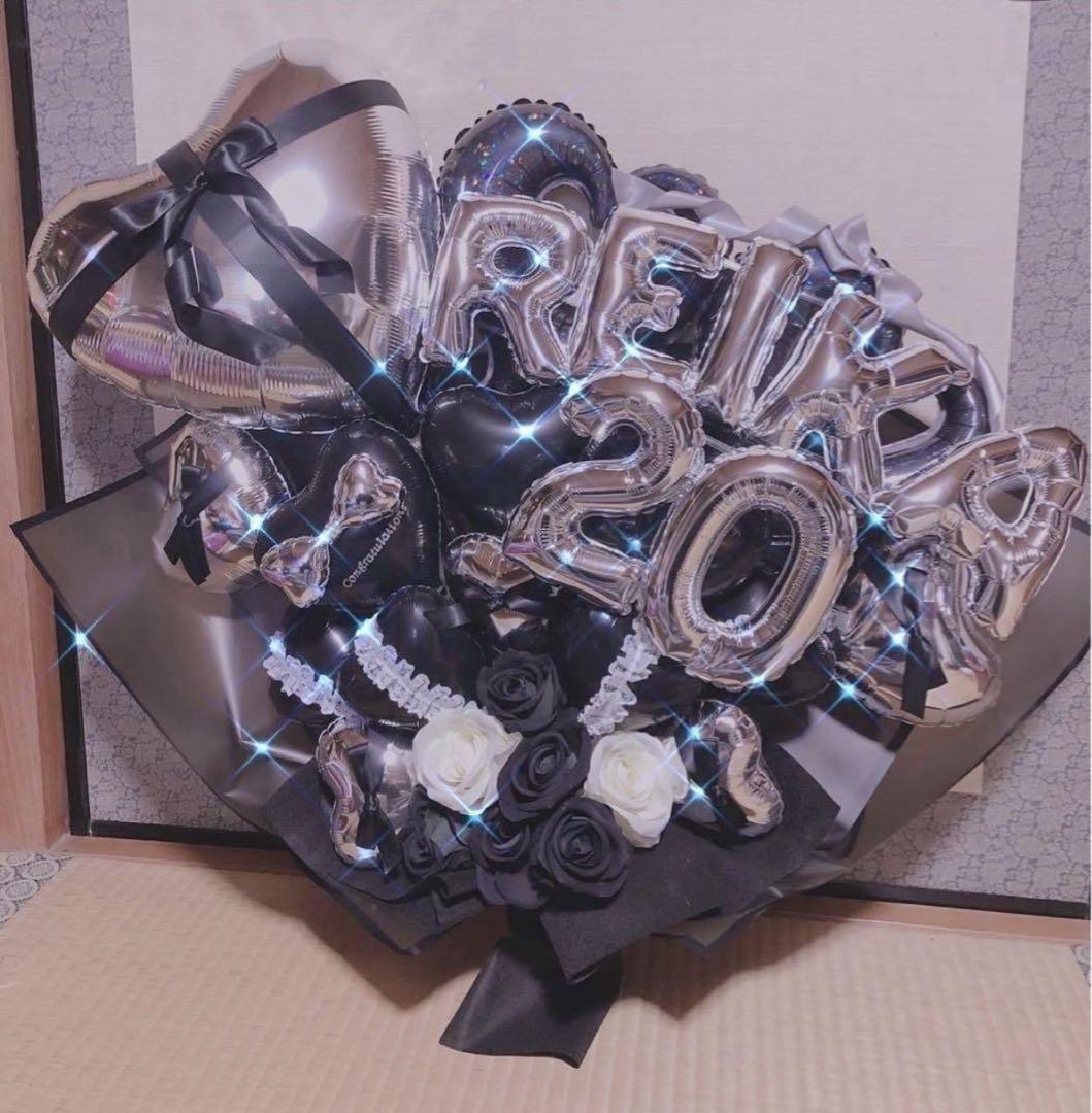 成人式ブーケ　オーダー　バルーンブーケ　バルーンギフト　花束　推し　生誕祭 成人式ブーケ バルーンブーケ 卒業 バルーンギフト 花束 祝 生誕祭
