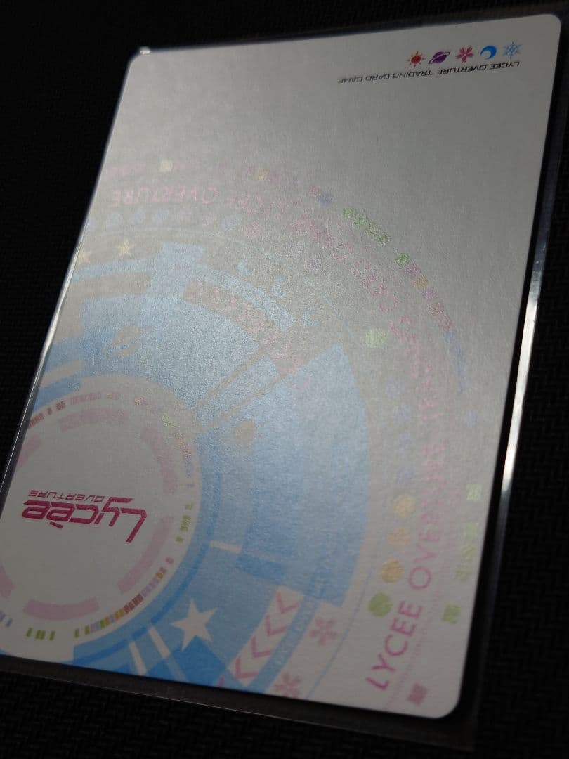 やんちゃな後輩 因幡 めぐる 箔押しサイン SP リセ - メルカリ