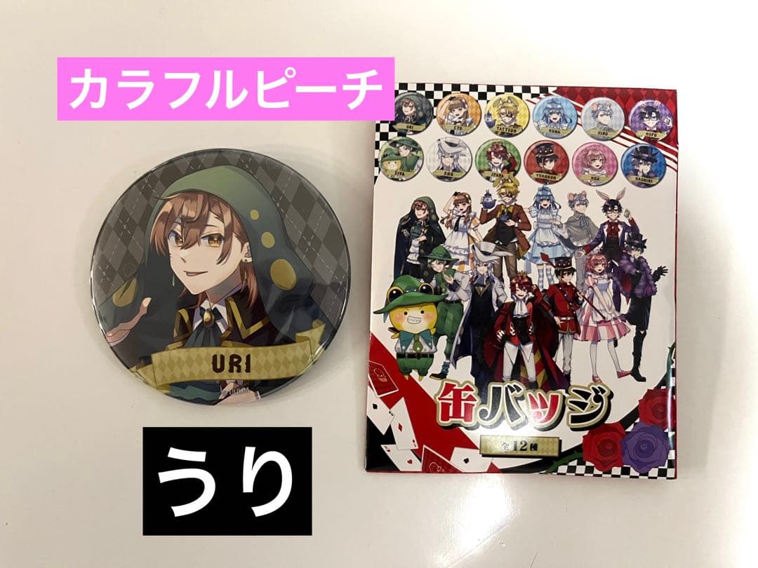 カラフルピーチ ワンダーランド 缶バッジ - メルカリ
