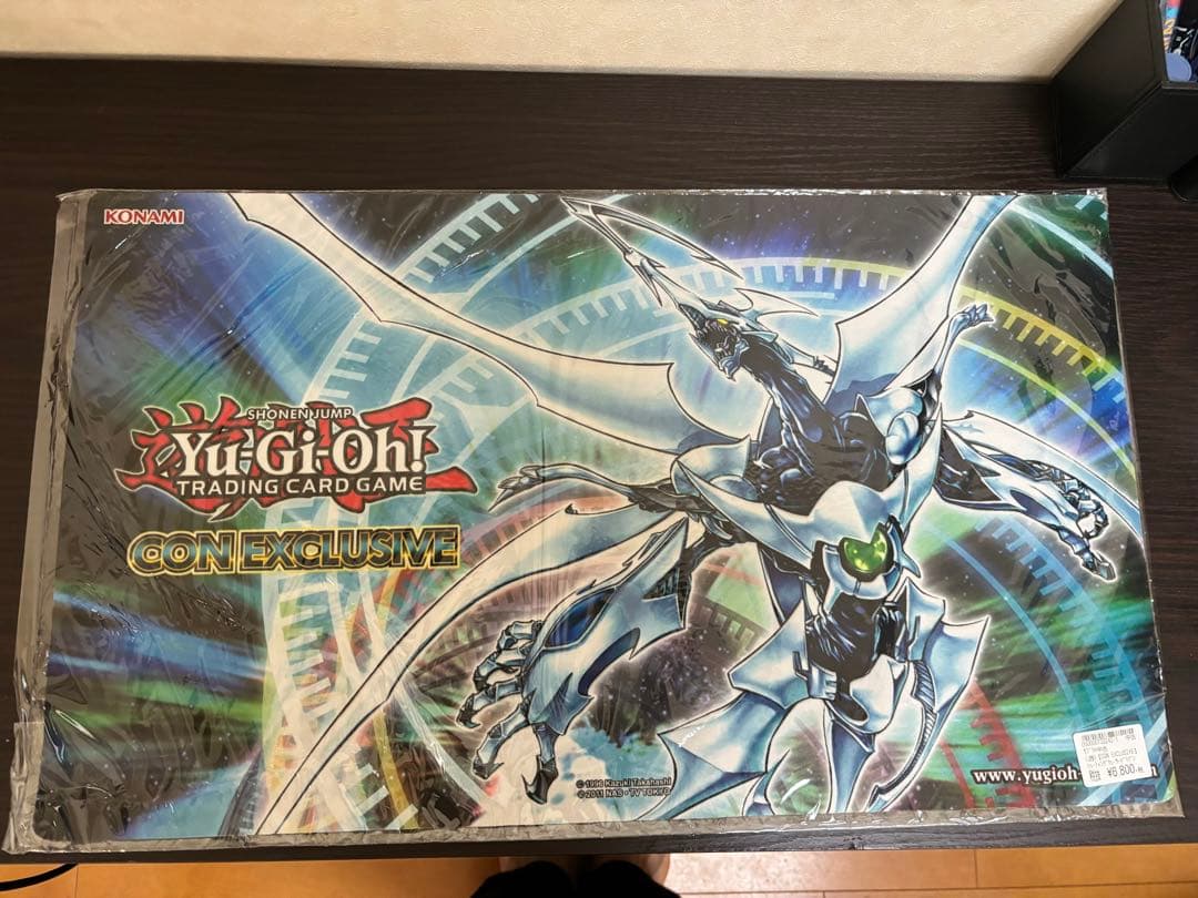 シューティングクェーサー ドラゴン プレイマット - メルカリ