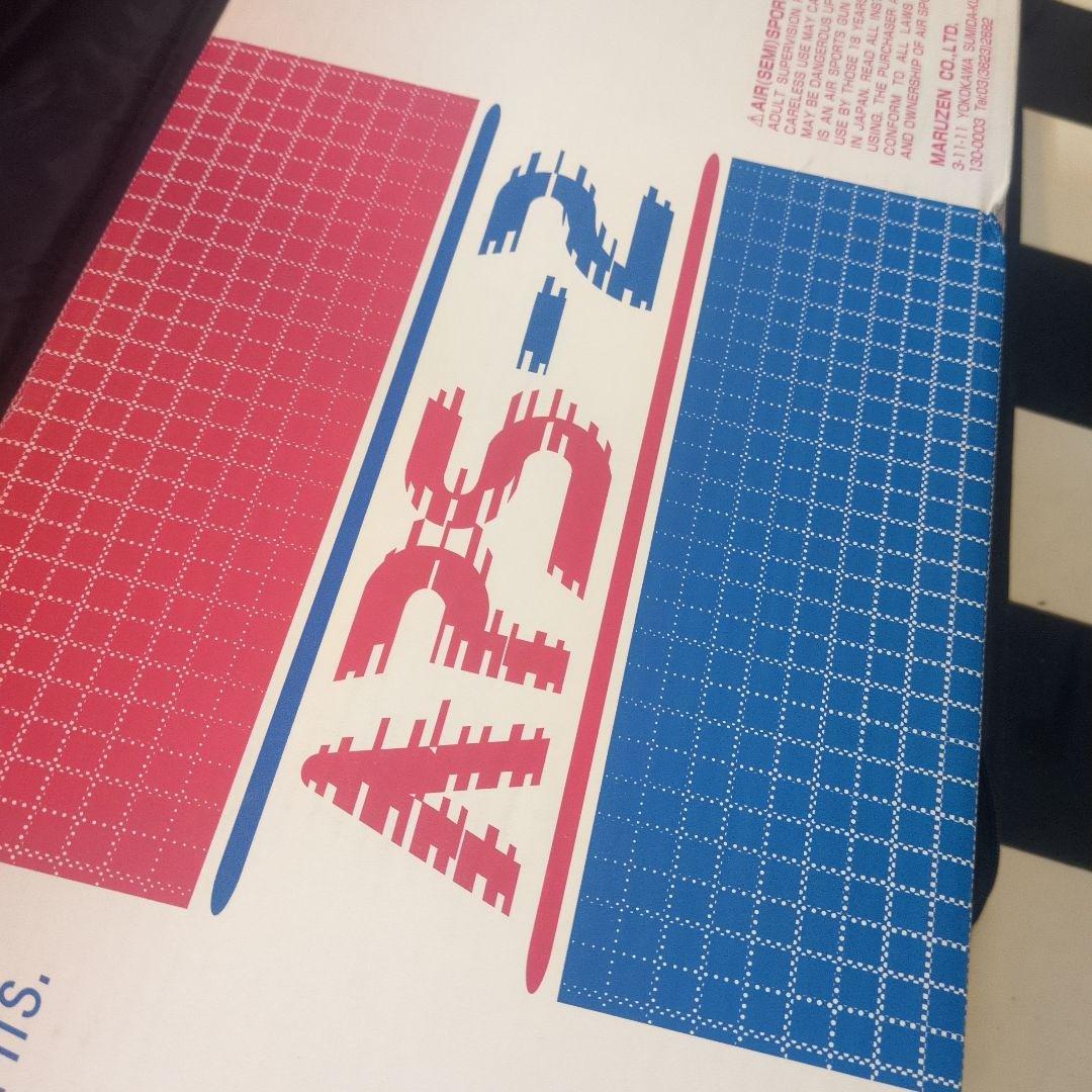 マルゼン APS-2 -EX Shop Custom