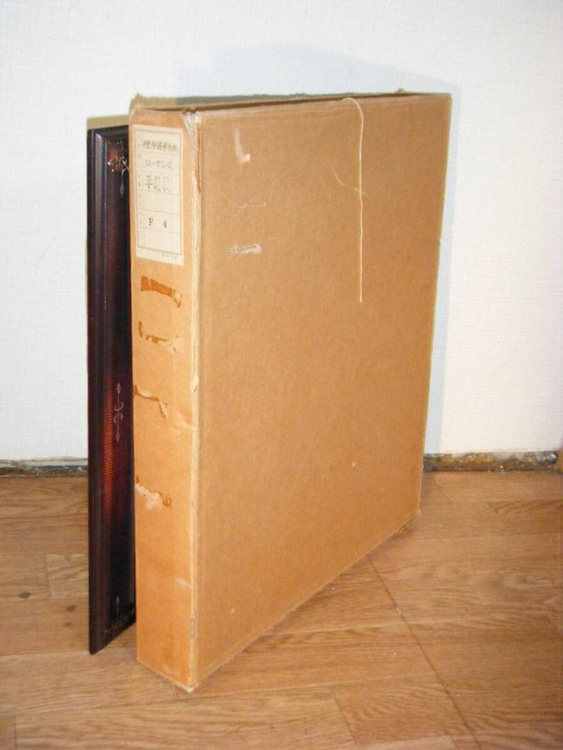 【真作】絵画　樫原隆男　油彩4号　ローザンヌ　三軌会審査員　逸品　T40