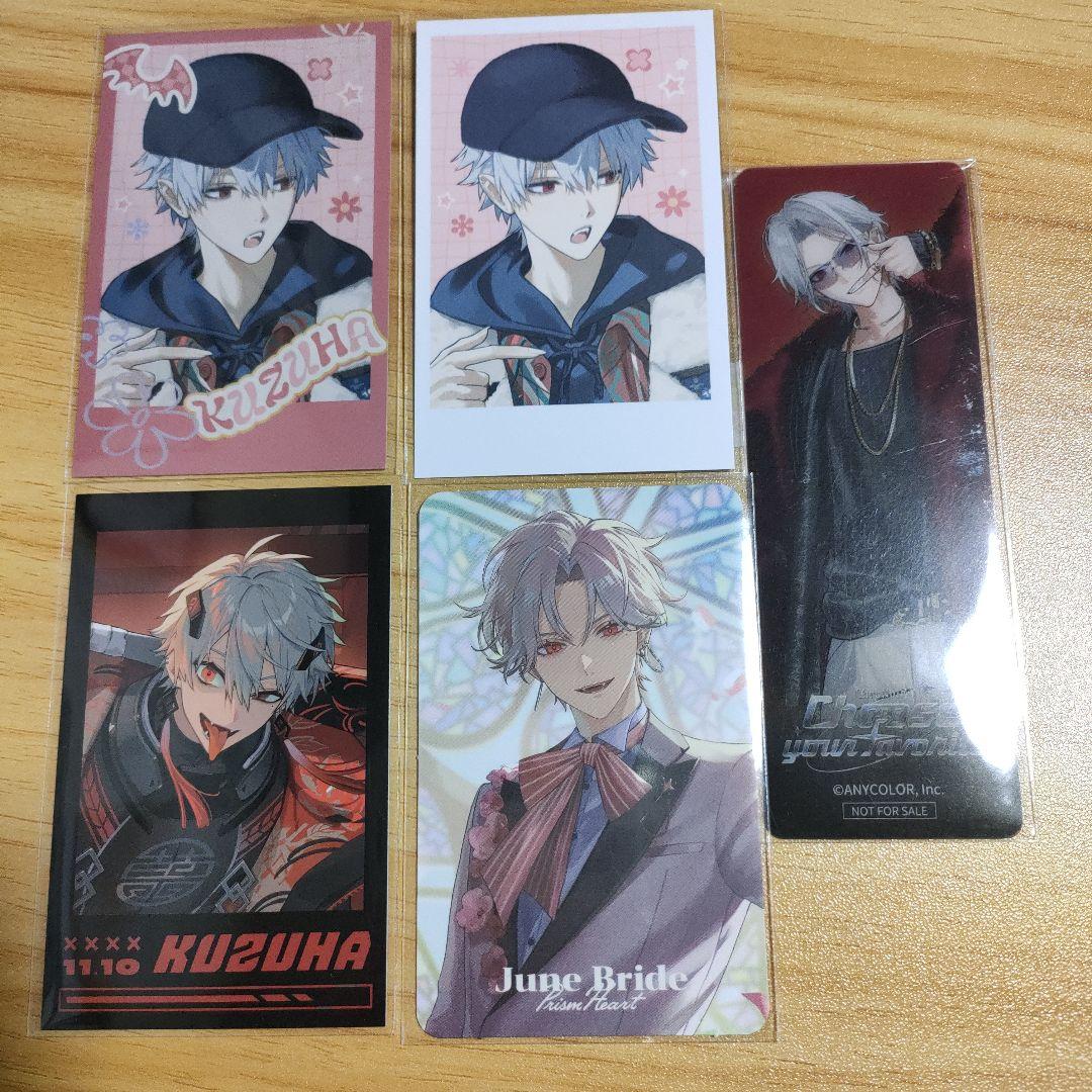 にじさんじ 葛葉 セット売り - メルカリ