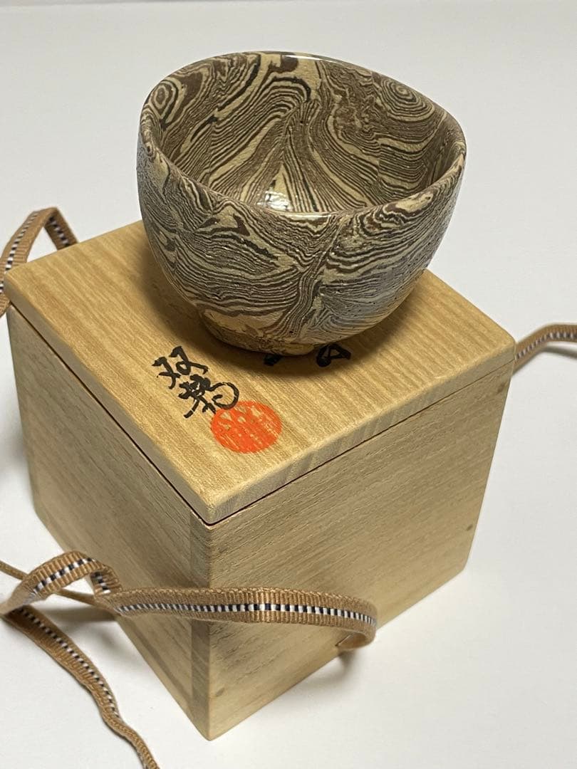 初代 水野双鶴 練込ぐい呑 - メルカリ